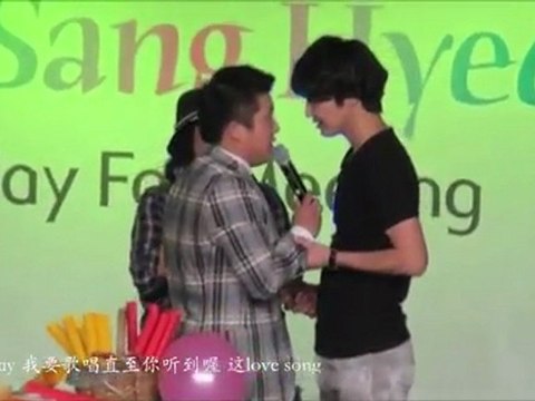 Yoon Sang Hyun ユンサンヒョン 윤상현 尹相鉉 Birthday message (Chi subbed by Tinyfrog)