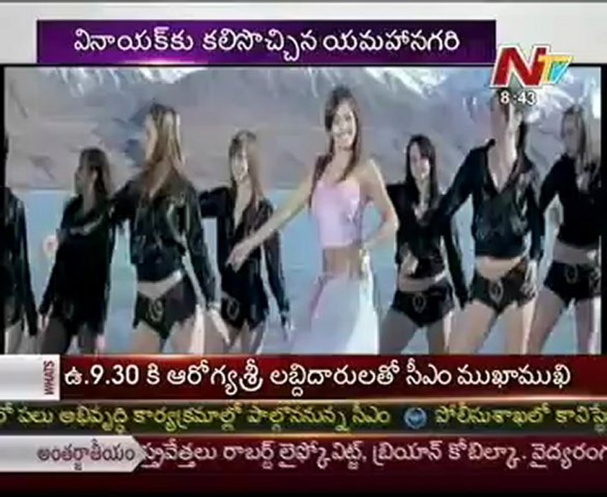 Ram Charan too busy with three movies