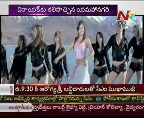 Ram Charan too busy with three movies