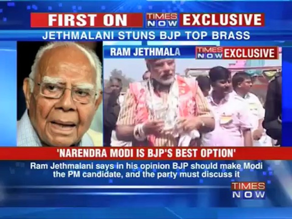 Jethmalani stuns BJP top brass - video Dailymotion