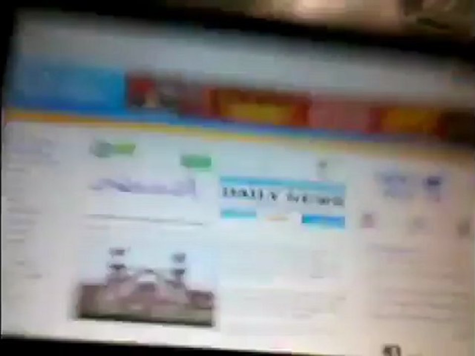 PTCL 3G EVO TAB EID SPECIAL OFFER