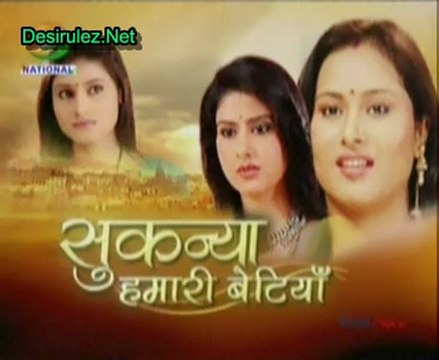 Sukanya Hamari Betiyan 17th October 2012 Part2