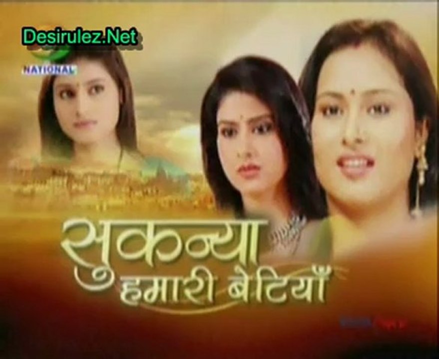 Sukanya Hamari Betiyan 17th October 2012 Part2