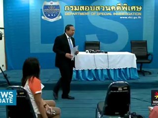 บอร์ด 'สลาก' เร่งหวยออนไลน์ให้ทันต้นปี