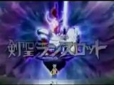 [OTAKU ADVANCED] Inazuma Eleven GO Chrono Stone 24 RAW