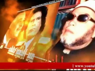 الشيخ كشك مع القذافي آية من آيات الله - mezostaregypt