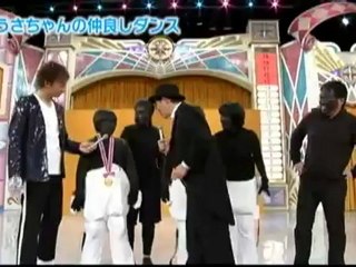 Kasou Taishou 86 - #9 Bunny Buddies Dance
