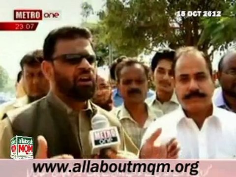 MQM representative Abdul Haseeb monitor cleanliness campaign in Karachi