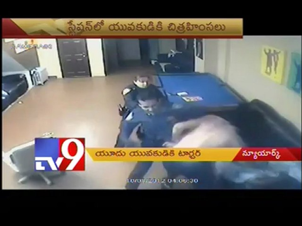 Youngster tortured by New York police caught in CC camera