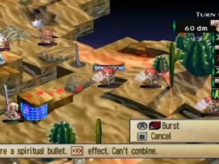 Phantom Brave < 32 > Carona n'aime pas Ash