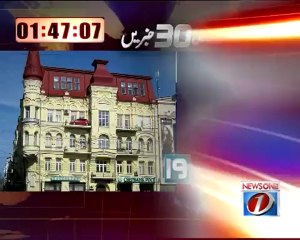 3 min may 30 khabrey 17-10-2012