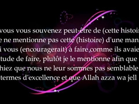 le meilleur rang pour les femmes - cheikh al Albani