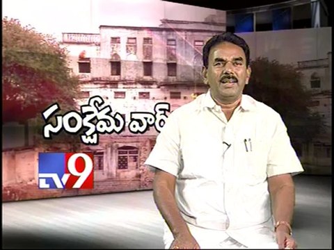 TRS demands hike in Social welfare hostel mess charges - Part 2