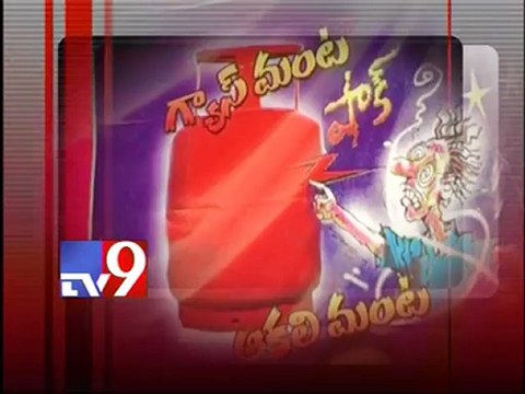 TRS demands hike in Social welfare hostel mess charges - Part 3