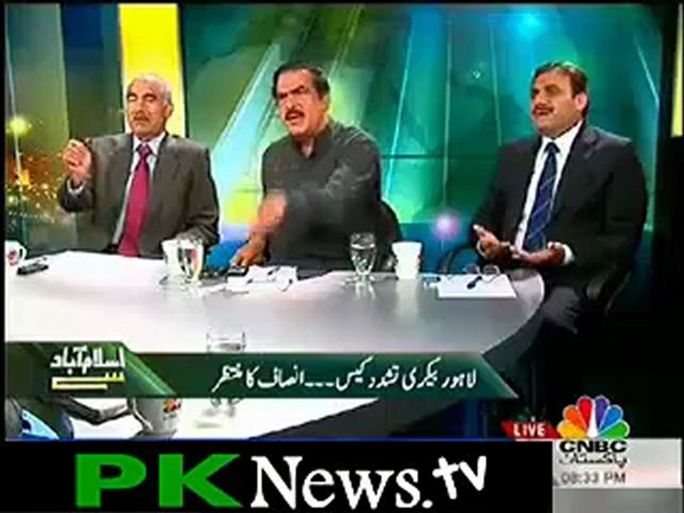 Islamabad Se - 17th october 2012