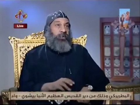 Interview d'Anba Raphayil par Anba Bola, un des cinq derniers candidats à la papauté Copte