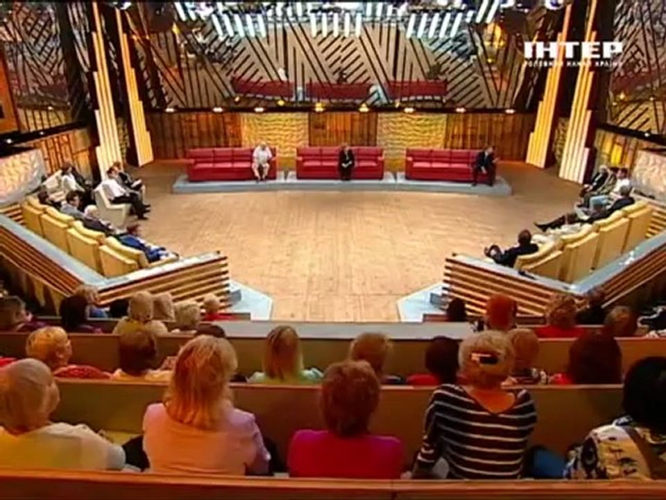 ПРОГРАММА О ЖИЗНИ 99 С