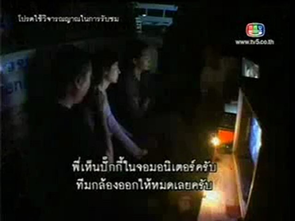 2012_10_17_23_38_24 00_00_00-00_12_22