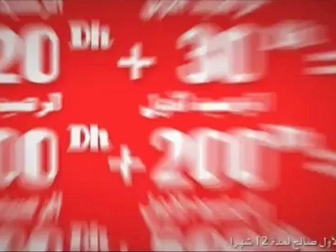 Recharge x3 x4 x5 Méditel Jahiz Plus - 18 au 25 octobre 2012