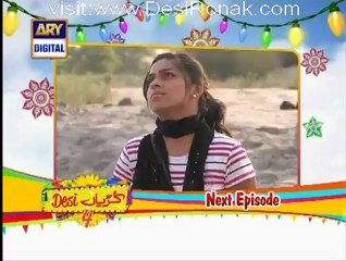 Desi Kuriyan ( Season 4 ) Episode 31 - 17th October 2012 part 4