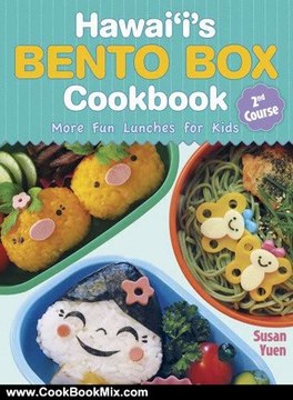 Cooking Book Review: Hawaii's Bento Box Cookbook: 2nd Course by Susan Yuen