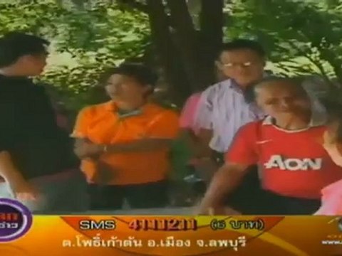 คลุกวงข่าว171012