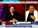 Allama Tahir Ashrafi about MQM Quaid Altaf Hussain demands