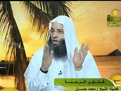 ‫كيفية صلاة الكسوف __ فتاوي الرحمة - الشيخ محمد حسان‬‎