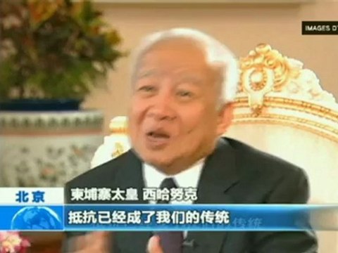 Décès de l'ancien roi du Cambodge, Norodom Sihanouk