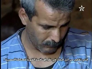 agourram si hassan mzouda