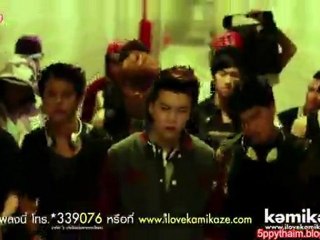 XIS - HONEY I HATE YOU sub español + romanización