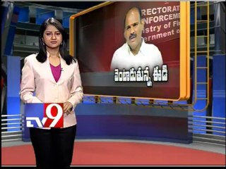 ED submits another petition on Parthasaradhi in Fera case