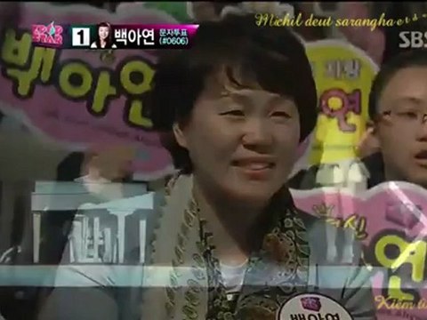 (Vietsub) I Miss You. Baek Ah Yeon