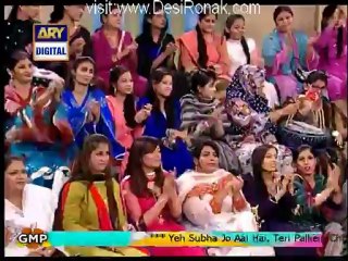 Good Morning Pakistan - 18th October 2012 Part 5