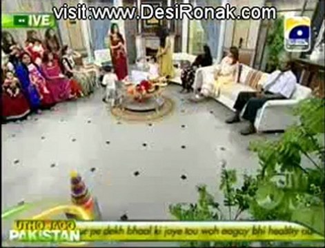 Utho Jago Pakistan - 18th October 2012 Part 5