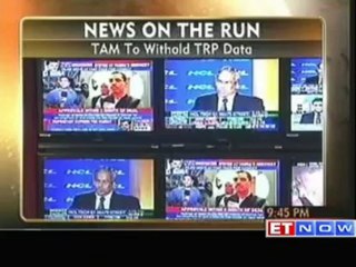TAM to be suspended during digital switchover