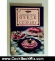 Cooking Book Review: 300 Traditional Recipes: Greek Cookery by Stelios Condaratos