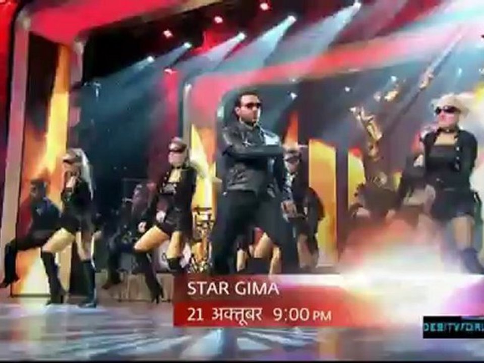 Star GiMA Awards Promo 2 720p 21st October 2012 Video Watch Online HD