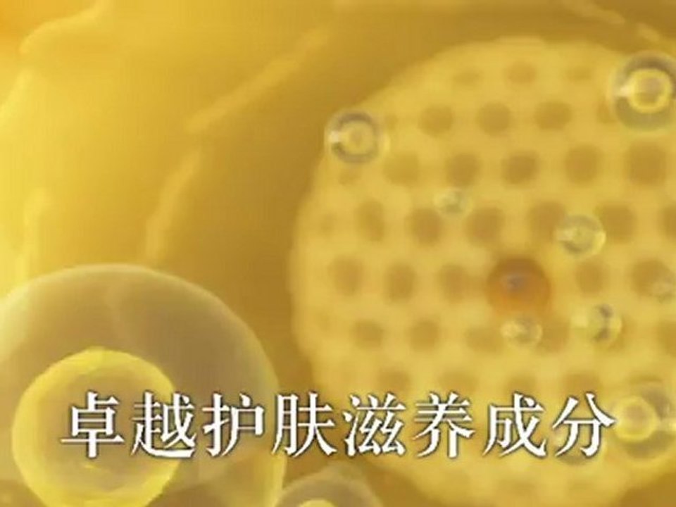 Lux Announcement_hires