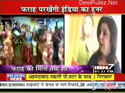 Serial Jaisa Koi Nahin 18th October 2012