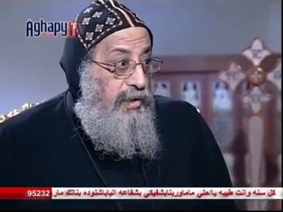 Interview d'Anba Tawadros, par Anba Bola, un des cinq derniers candidats à la papauté Copte