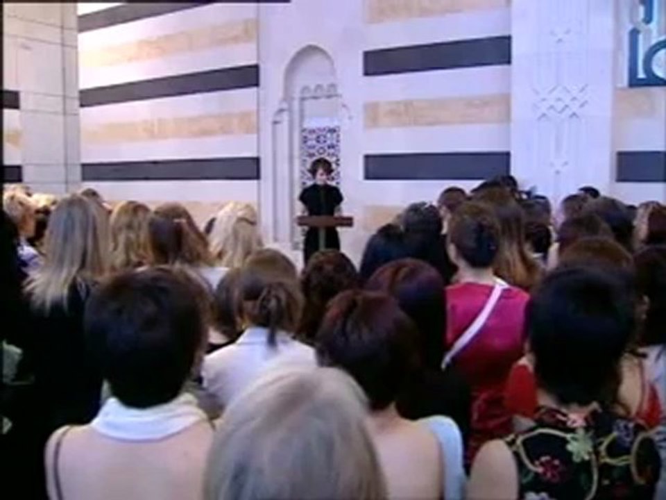 Asma Al-Assad