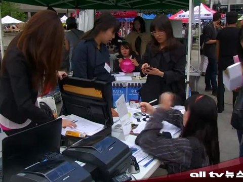 대선 재외선거 등록 마감 일주일 앞으로 다가와 ALLTV NEWS EAST 12OCT12