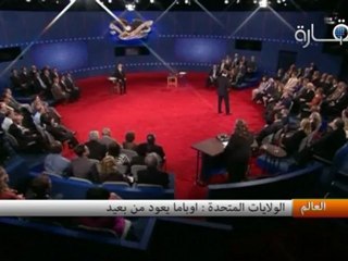 الولايات المتحدة : أوباما يعود من بعيد