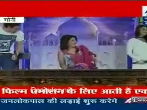 Reality Report [ABP News] 18th October 2012