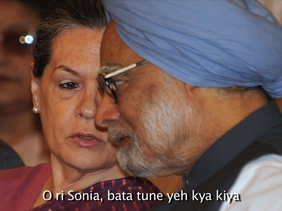 Gangs Of Government - Part 1
