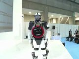 Japon: un exosquelette pour aider les travailleurs de Fukushima