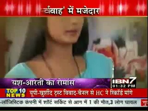 18th Oct PV IBN7