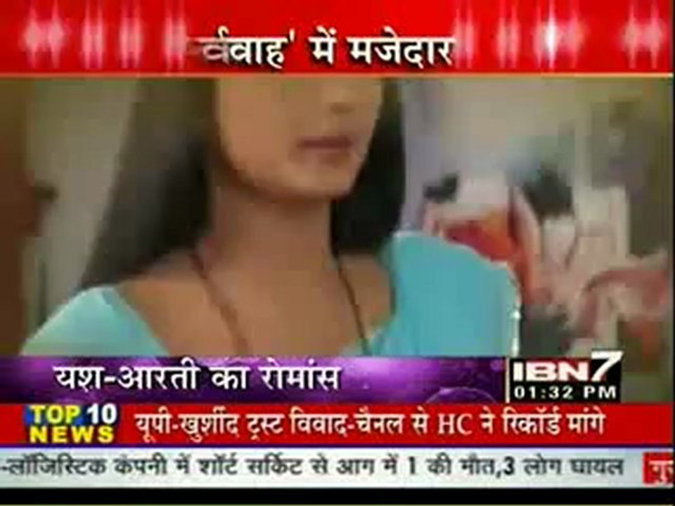 18th Oct PV IBN7