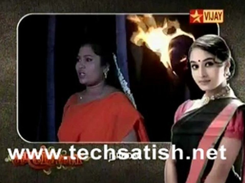 Kanchana Part 3